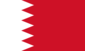 Dominos in Bahrain