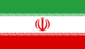 Dominos in Iran