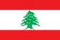 Dominos in Lebanon